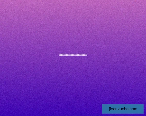 如何轻松更改电脑磁盘盘符及常见问题解决方法详解