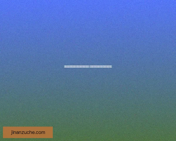 川流不息技能石的深度解析与应用探索 助力玩家全面提升战力与策略运用