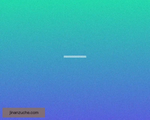 幽灵计划下载：窥探未来技术的神秘面纱