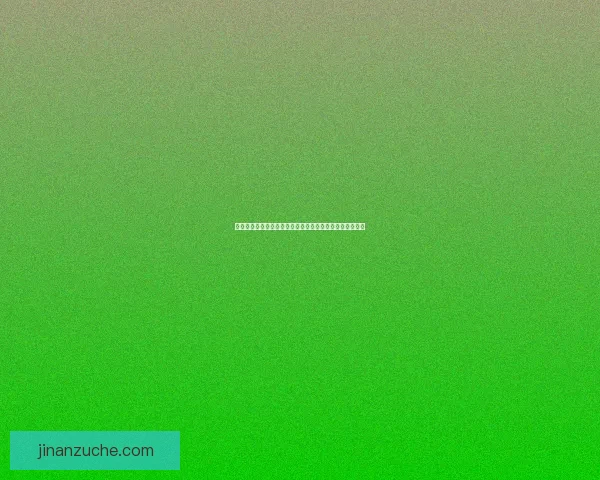 战神遗迹礼包码领取攻略助力快速升级与超值奖励获取详解